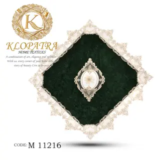 رومیزی مربع طرح 