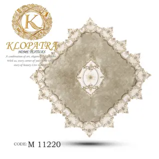 رومیزی مربع طرح 