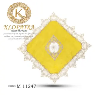 رومیزی مربع طرح 