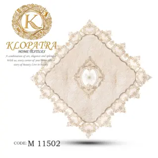 رومیزی مربع طرح 