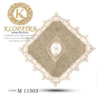 رومیزی مربع طرح 