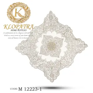 رومیزی مربع طرح چهارپر