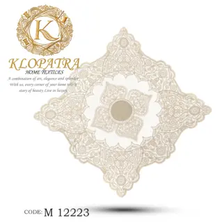 رومیزی مربع طرح چهارپر
