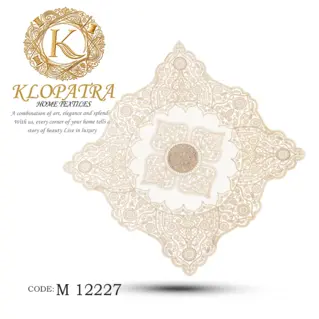 رومیزی مربع طرح چهارپر