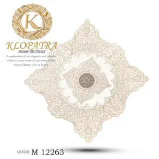 رومیزی مربع طرح چهارپر
