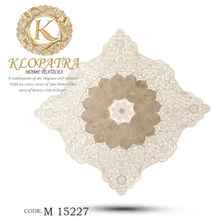 رومیزی مربع طرح خورشیدی