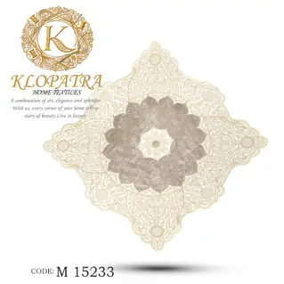 رومیزی مربع طرح خورشیدی