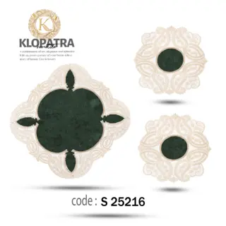 رومیزی مخمل 3تکه سبز