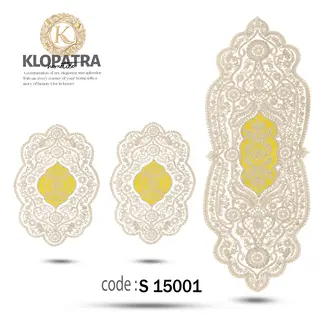 رومیزی 3 تکه طرح خورشیدی