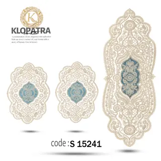 رومیزی 3 تکه طرح خورشیدی