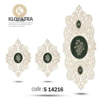 رومیزی سه تکه جلو مبلی طرح زنبق