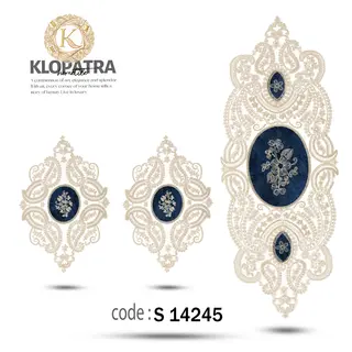 رومیزی سه تکه جلو مبلی طرح زنبق