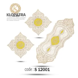 رومیزی سه تکه طرح چهارپر