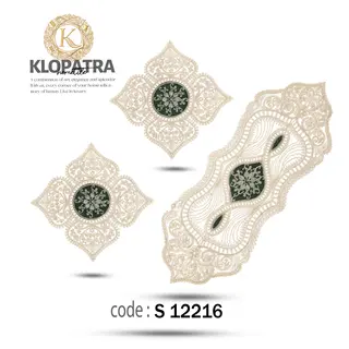 رومیزی سه تکه طرح چهارپر