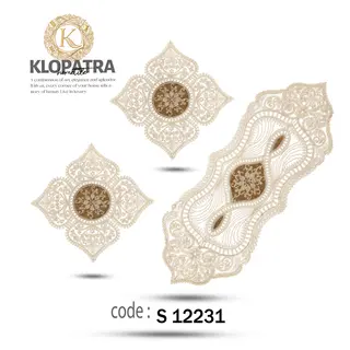 رومیزی سه تکه طرح چهارپر