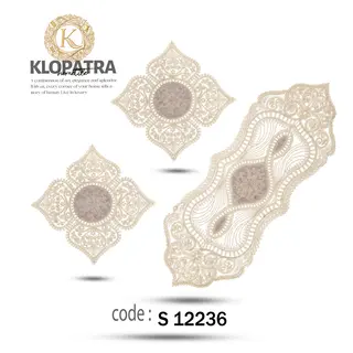 رومیزی سه تکه طرح چهارپر