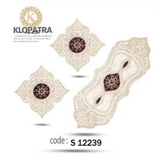 رومیزی سه تکه طرح چهارپر