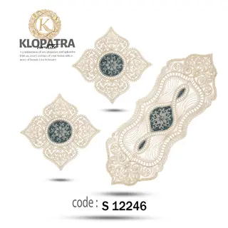 رومیزی سه تکه طرح چهارپر