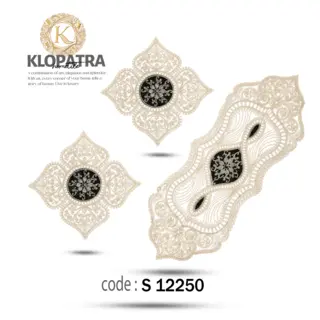 رومیزی سه تکه طرح چهارپر