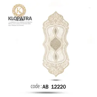 رومیزی رانر طرح چهارپر