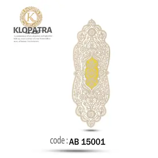 رومیزی رانر طرح خورشیدی