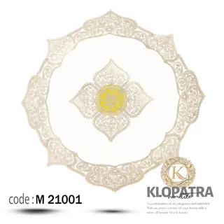 رومیزی مربع مخمل طرح الیزه