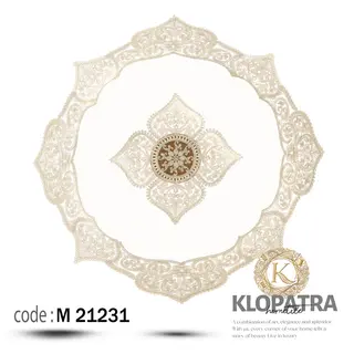 رومیزی مخمل قهوه ای روشن