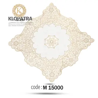 رومیزی مربع خورشیدی