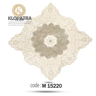 رومیزی مربع خورشیدی