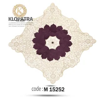 رومیزی مربع خورشیدی