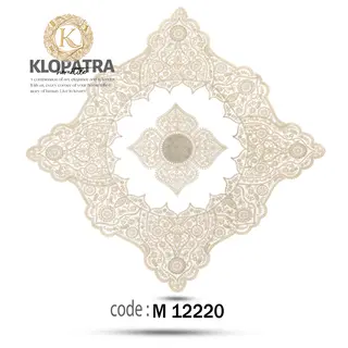رومیزی مربع طرح چهارپر