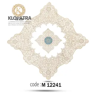 رومیزی مربع طرح چهارپر