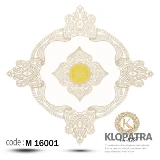 رومیزی مربع طرح پالاس