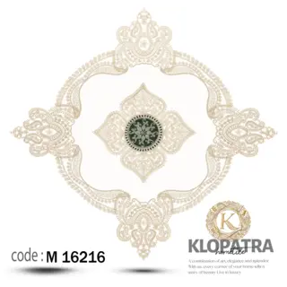 رومیزی مربع طرح پالاس