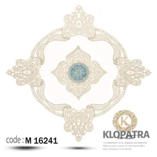 رومیزی مربع طرح پالاس