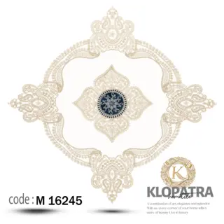 رومیزی مربع طرح پالاس