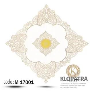 رومیزی مربع طرح رویال