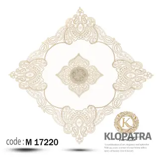 رومیزی مربع طرح رویال