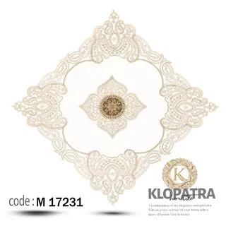 رومیزی مربع طرح رویال