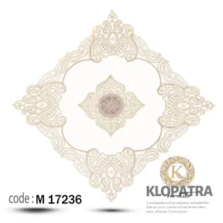 رومیزی مربع طرح رویال
