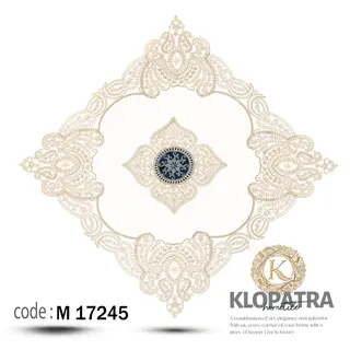 رومیزی مربع طرح رویال