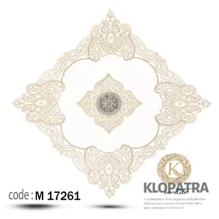 رومیزی مربع طرح رویال