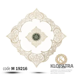 رومیزی مربع طرح بونسای