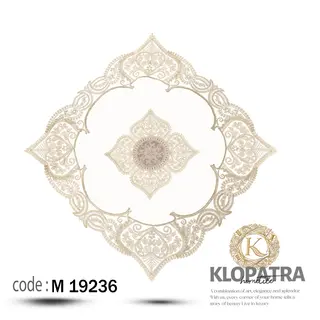 رومیزی مربع طرح بونسای
