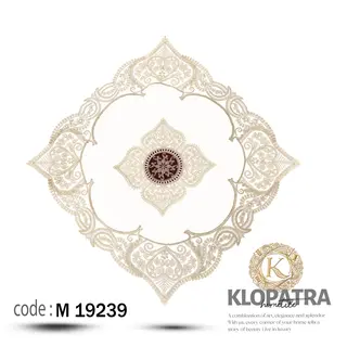 رومیزی مربع طرح بونسای
