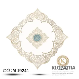 رومیزی مربع طرح بونسای