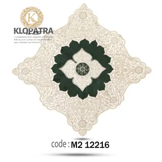 رومیزی مربع سفارشی چهارپر