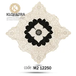 رومیزی مربع سفارشی چهارپر