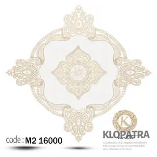 رومیزی مربع سفارشی طرح پالاس