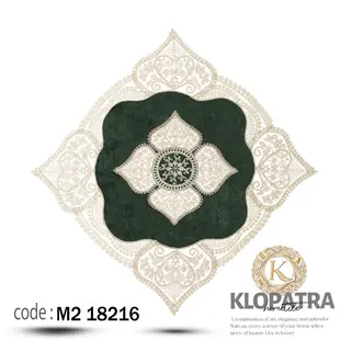 رومیزی مربع طرح وصال